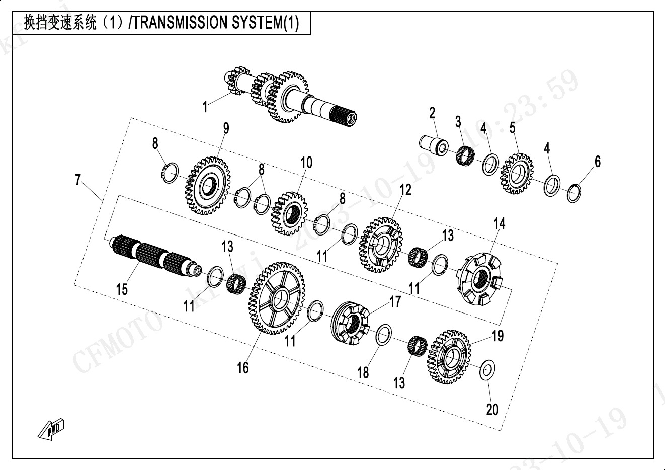 TRANSMISSION SYSTEM(1)