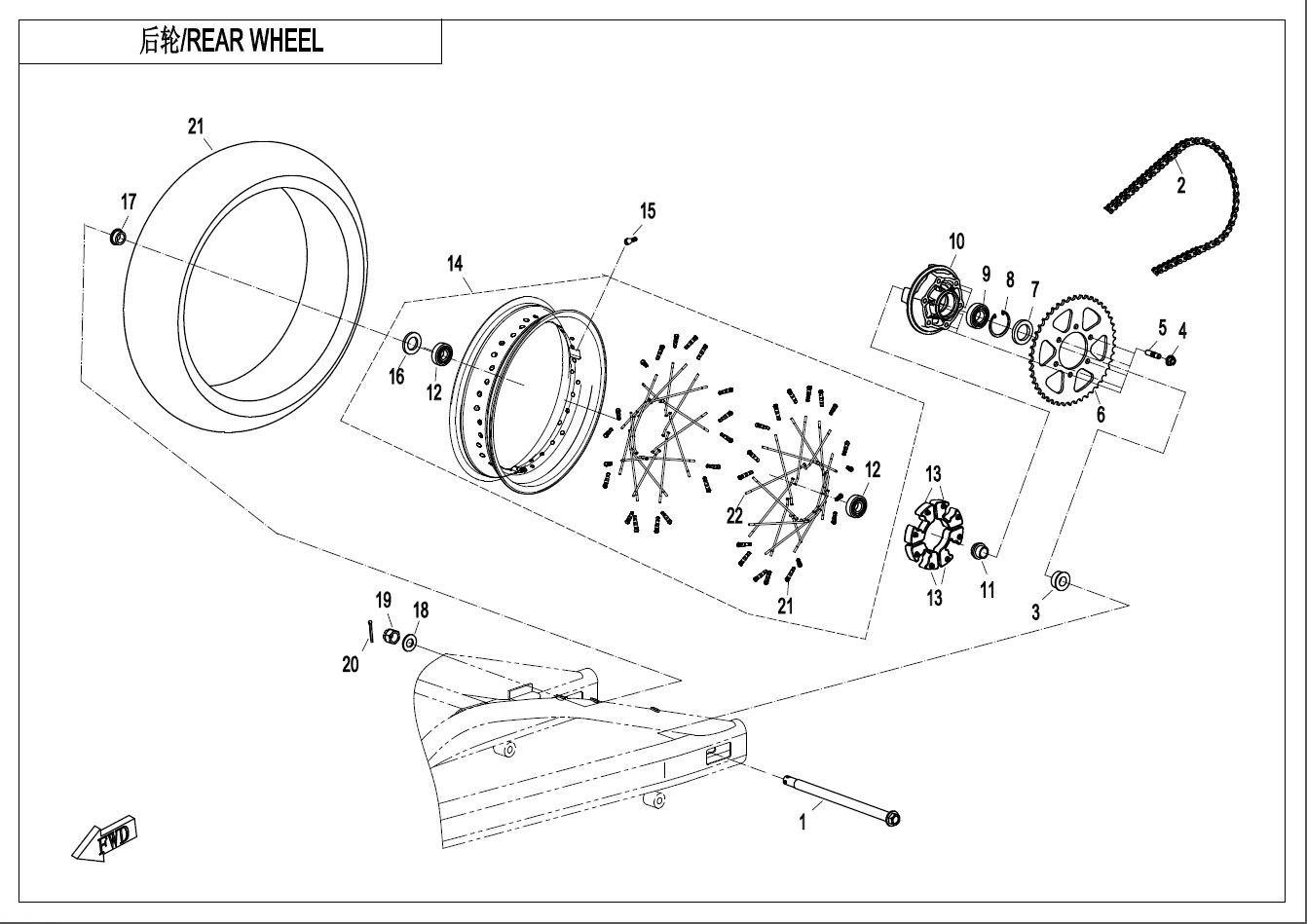 REAR WHEEL