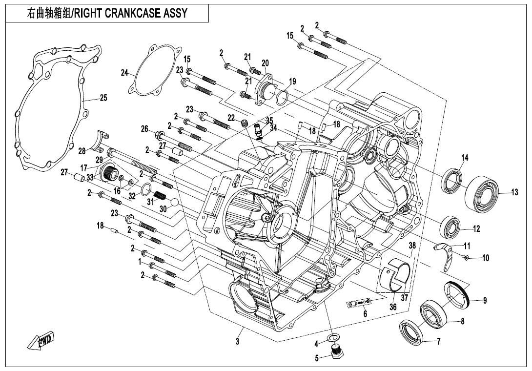 RIGHT CRANKCASE ASSY