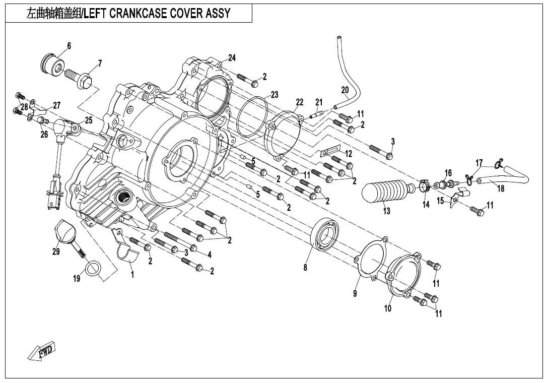 LEFT CRANKCASE COVER ASSY