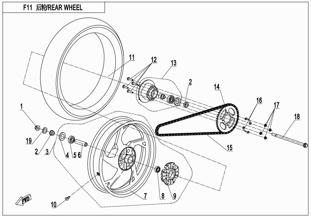 REAR WHEEL