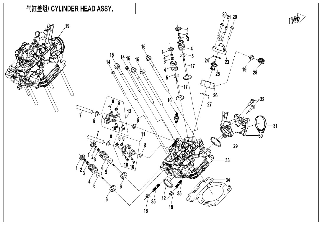 CYLINDER HEAD ASSY.(ORDINARY)