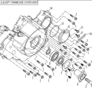 2016 ZFORCE 800 Trail LEFT CRANKCASE COVER ASSY exploded diagram
