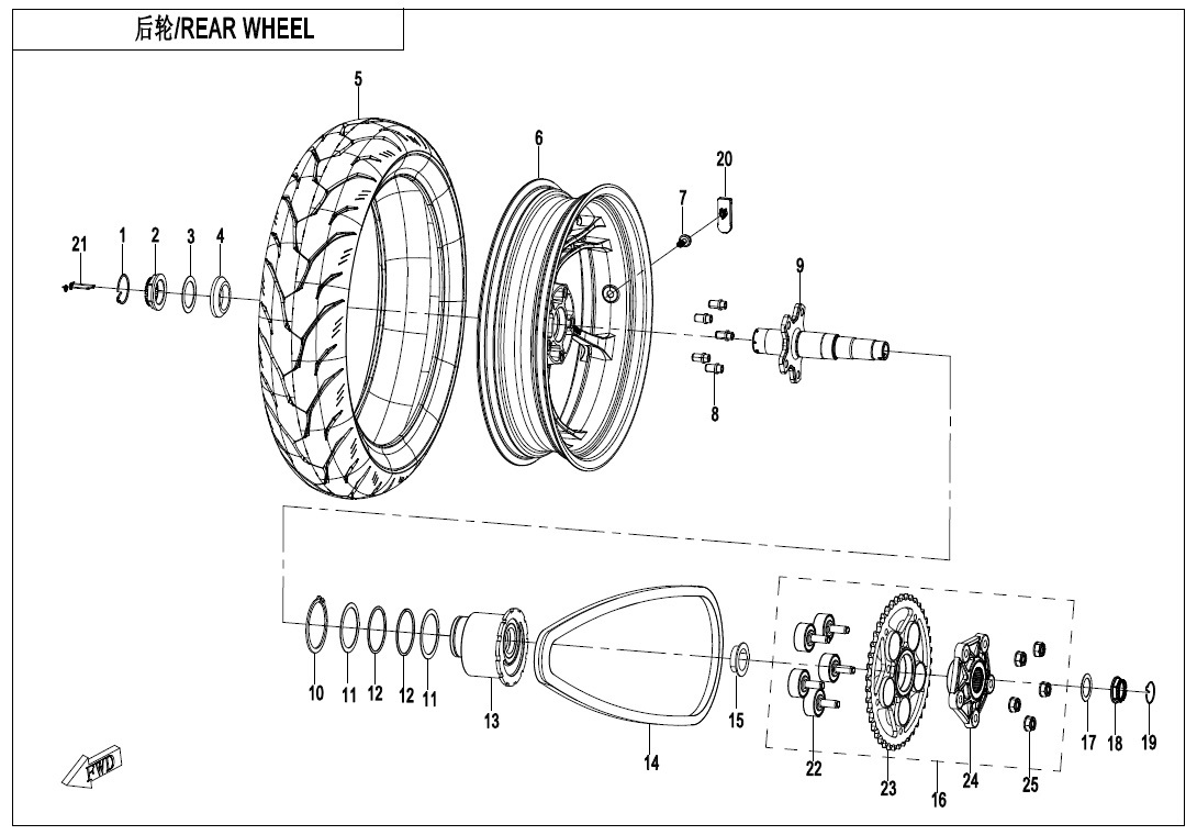 REAR WHEEL