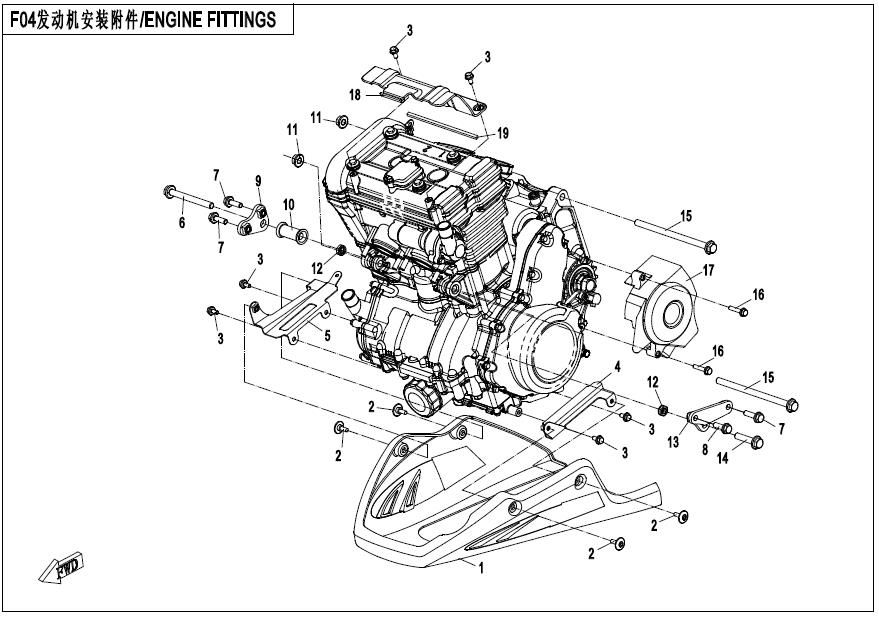 ENGINE FITTING PARTS