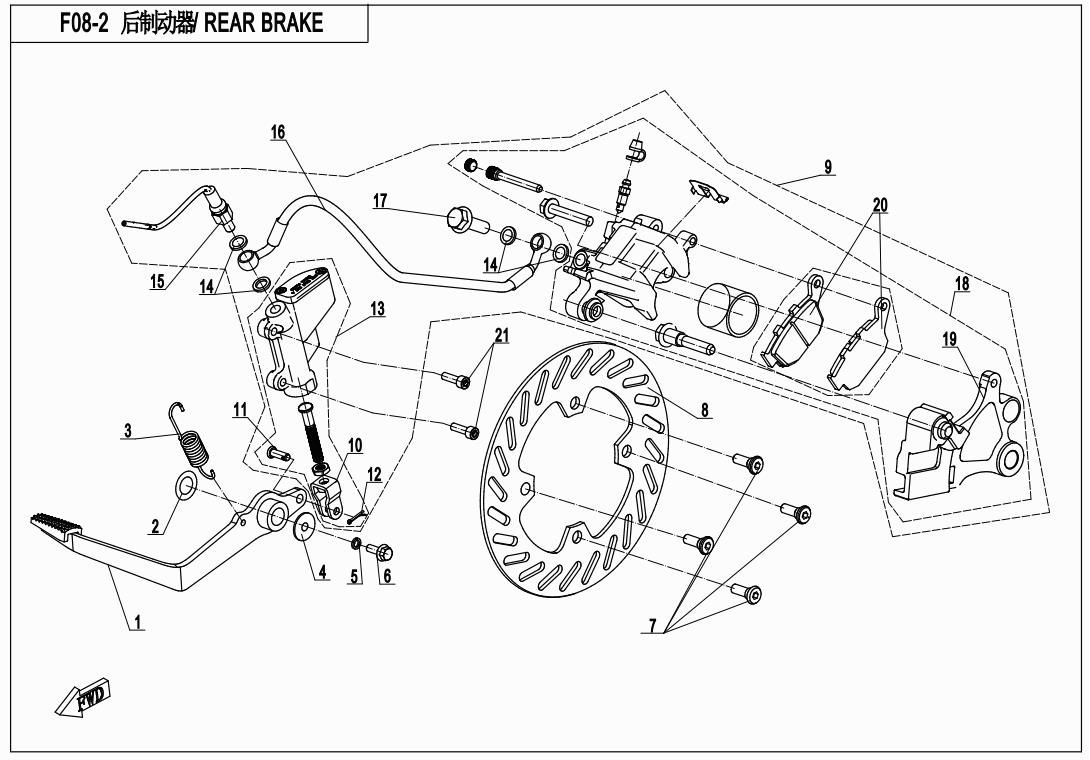 REAR BRAKE
