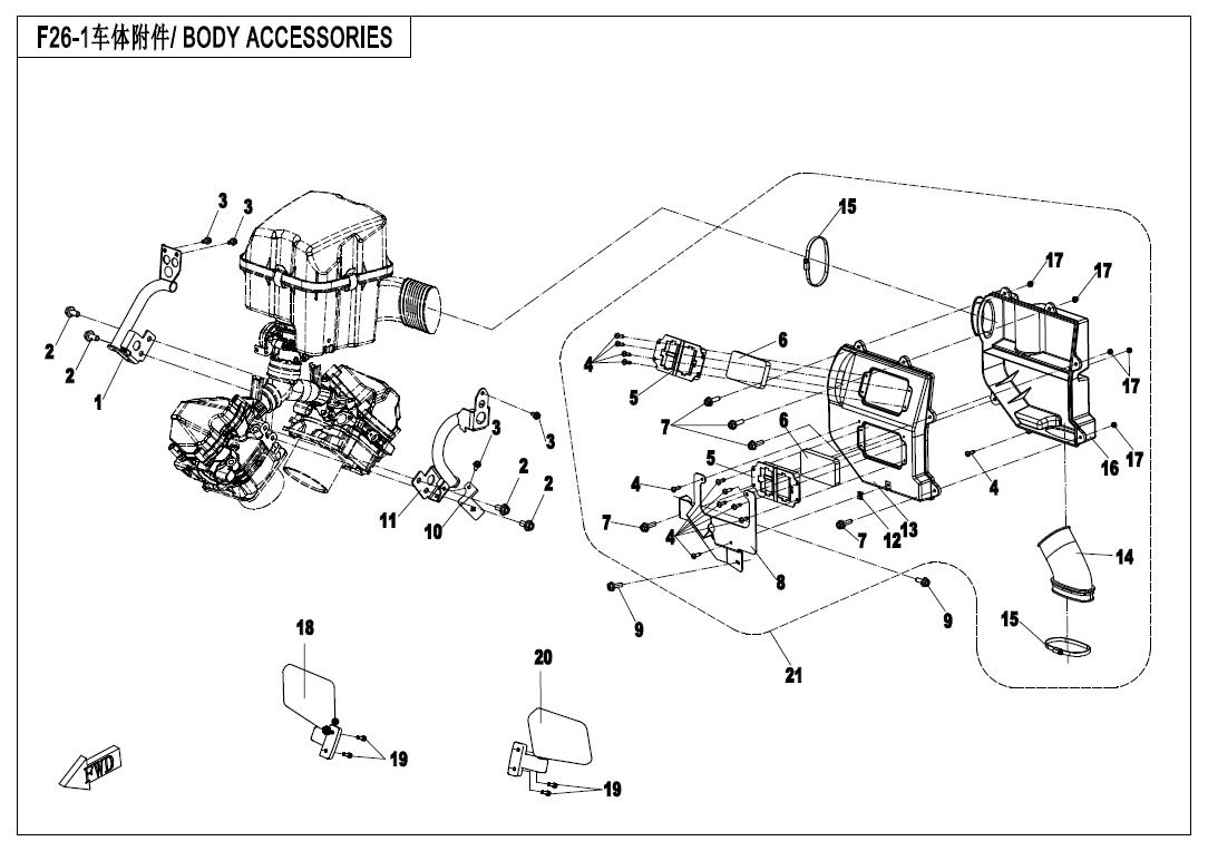 BODY ACCESSORIES