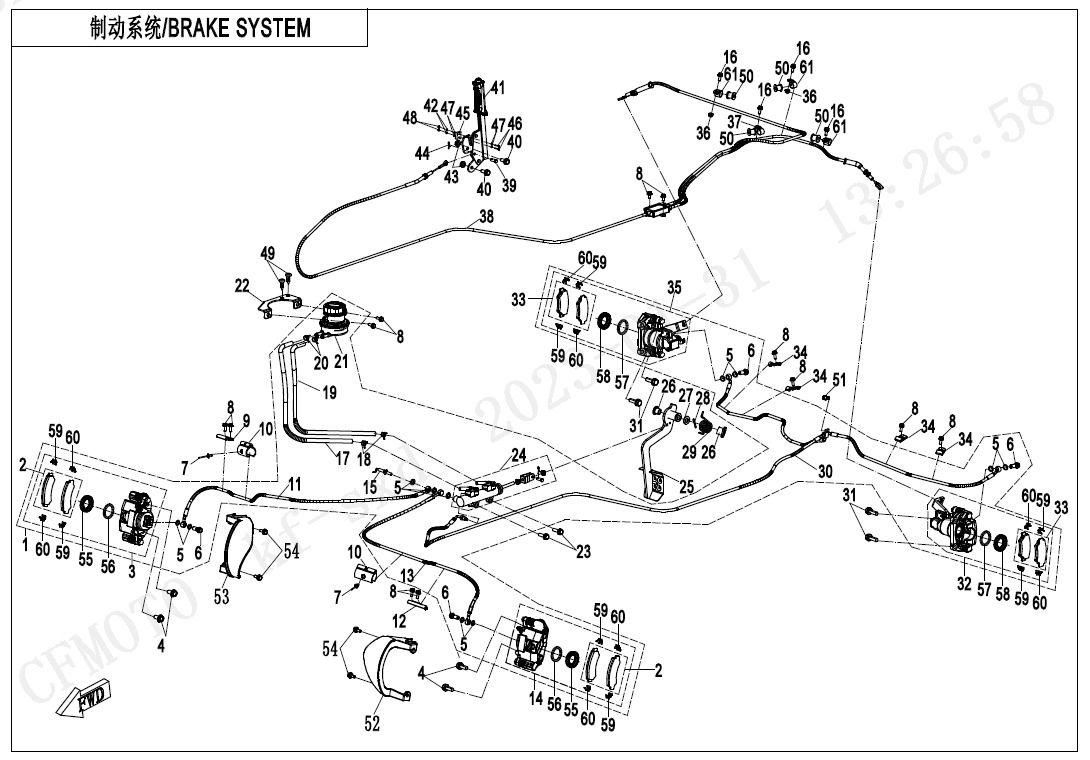 BRAKE SYSTEM