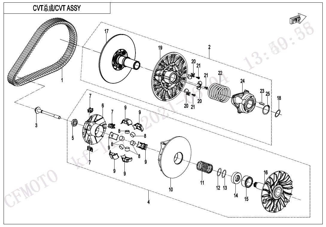 CVT ASSY (16g WEIGHT ROLLER)