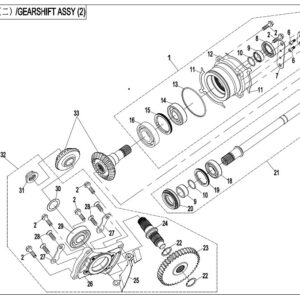 2015 ZFORCE 800 Trail TRANSMISSION (2) exploded diagram