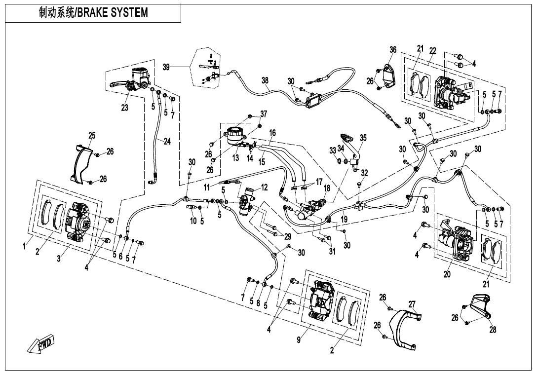 BRAKE SYSTEM(LH PARKING)