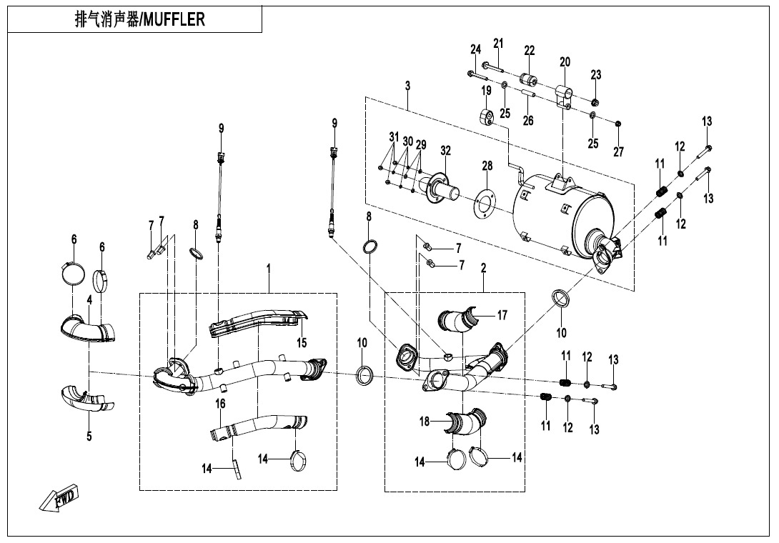 MUFFLER(CARRIER WITHOUT PRECIOUS METAL)