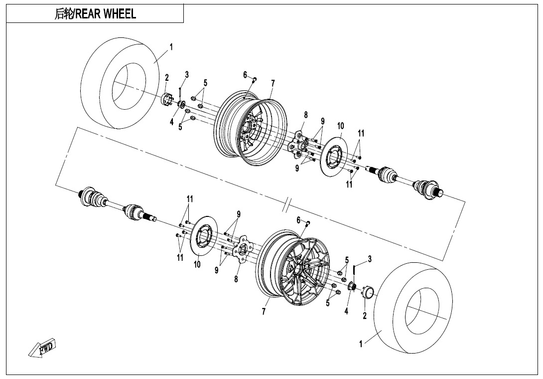 REAR WHEEL