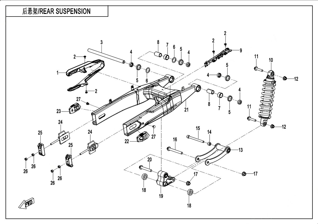REAR SUSPENSION