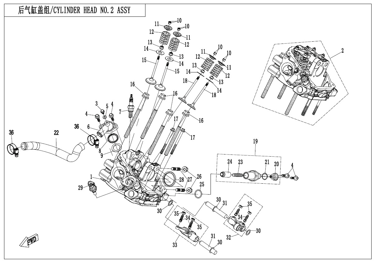 CYLINDER HEAD NO.2 ASSY