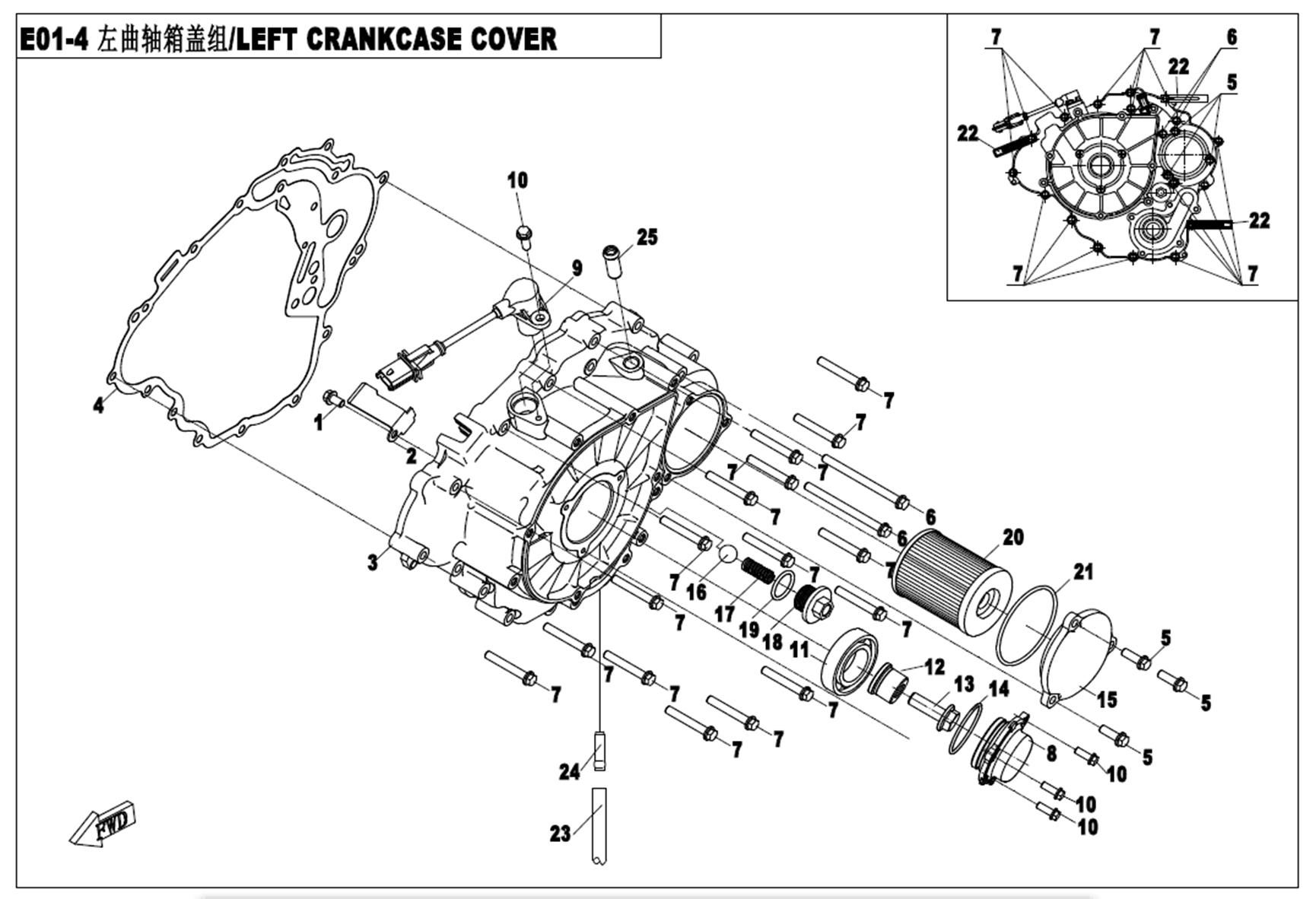 LEFT CRANKCASE COVER ASSY