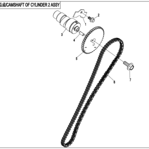 2021 UFORCE 800 CAMSHAFT OF CYLINDER 2 ASSY. exploded diagram