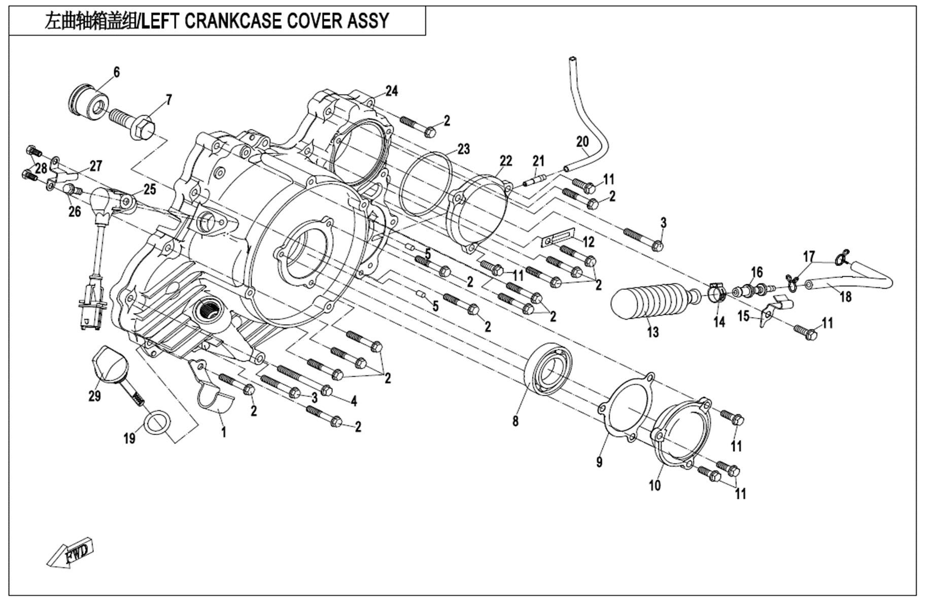 LEFT CRANKCASE COVER ASSY