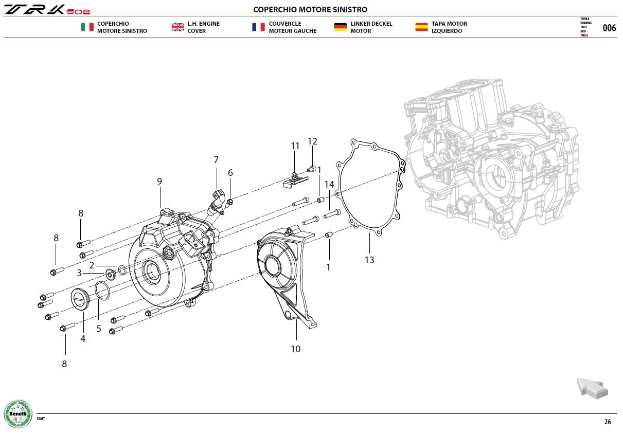 L.H Engine Cover