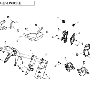 PLASTICS 3(LOW FENDER)