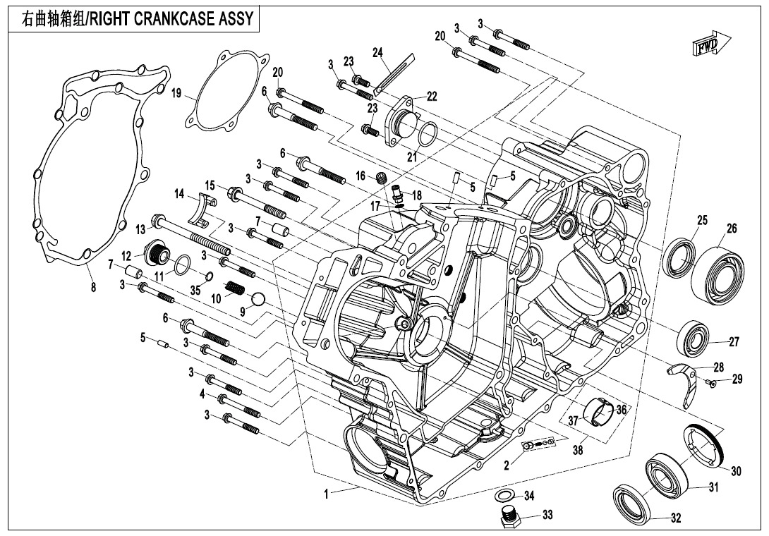 2023 CF MOTO UFORCE 1000 EPS HUNTER RIGHT CRANKCASE ASSY. exploded diagram