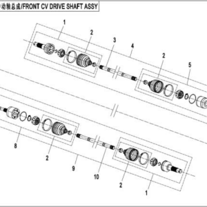 2016 UFORCE 800 FRONT CV DRIVE SHAFT ASSY(ODM) exploded diagram