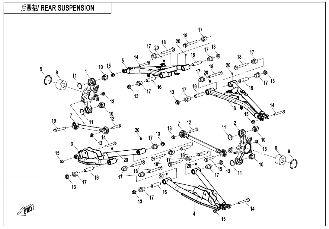 REAR SUSPENSION