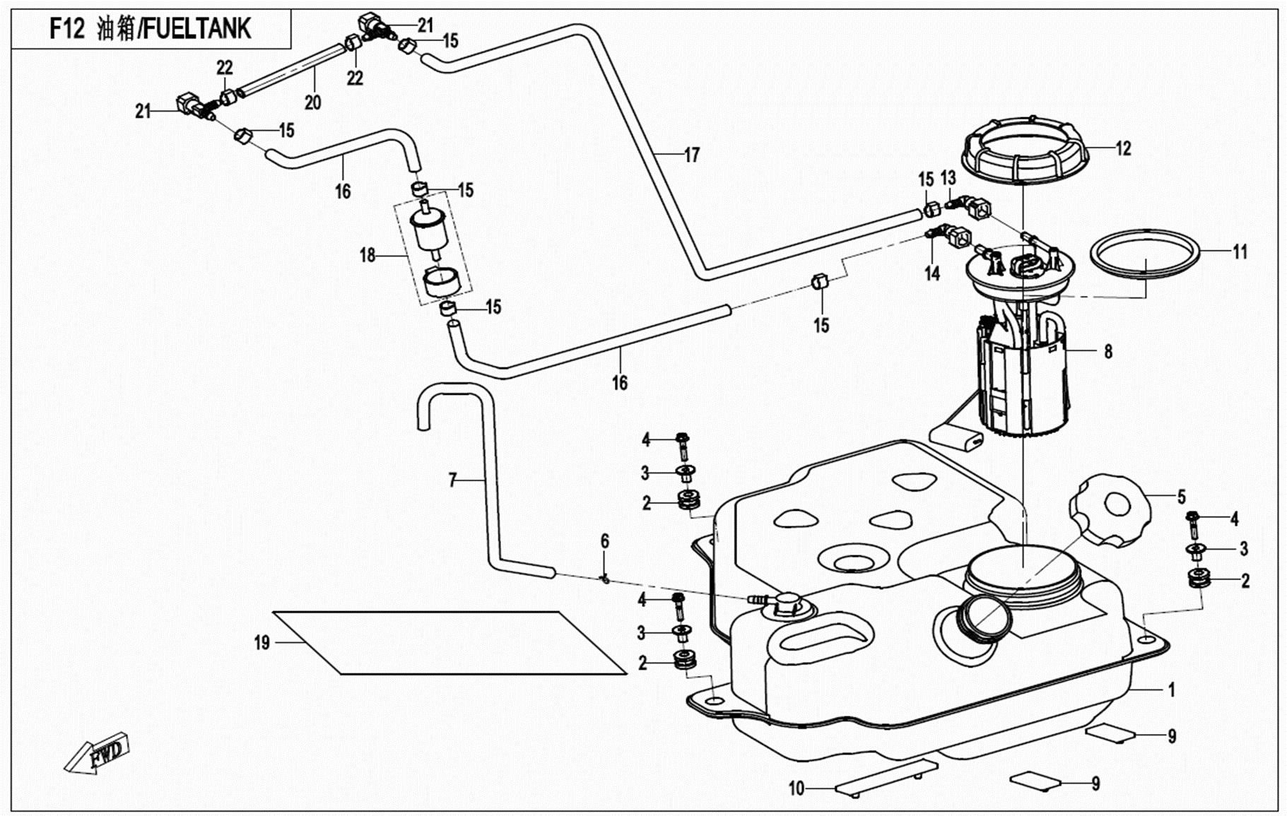 FUEL TANK