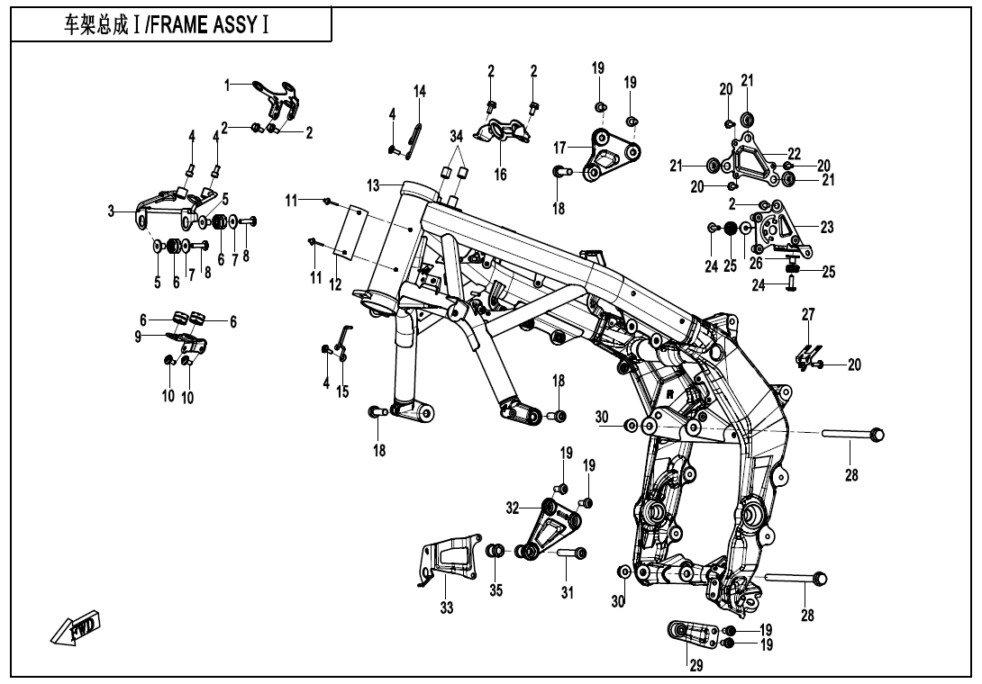 FRAME 1
