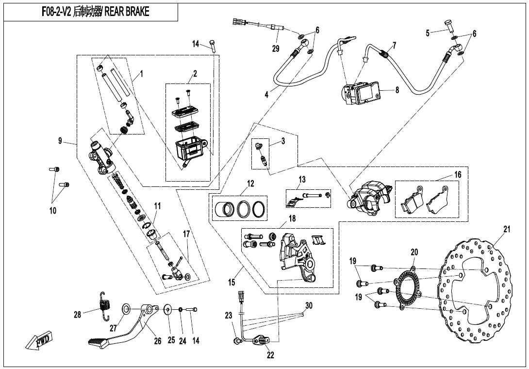 REAR BRAKE