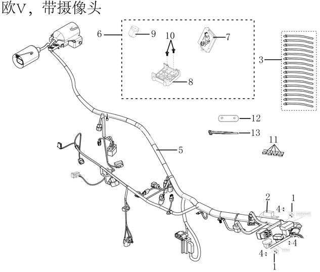 F05 - Wire Harness
