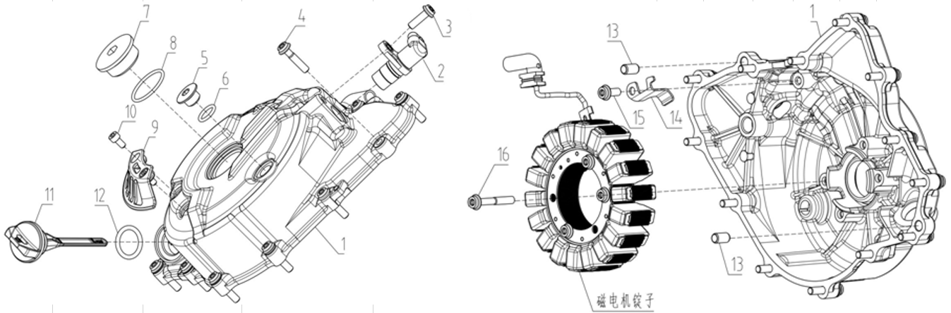 E06 - Left Crankcase Cover