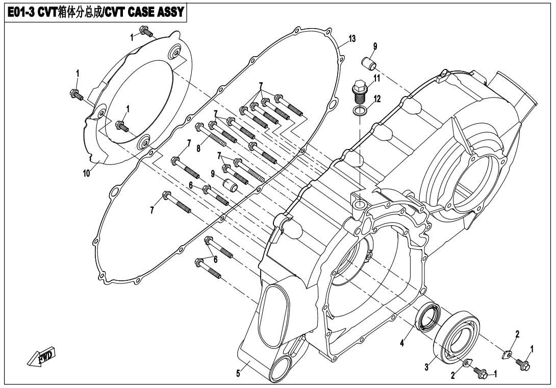 CVT CASE ASSY