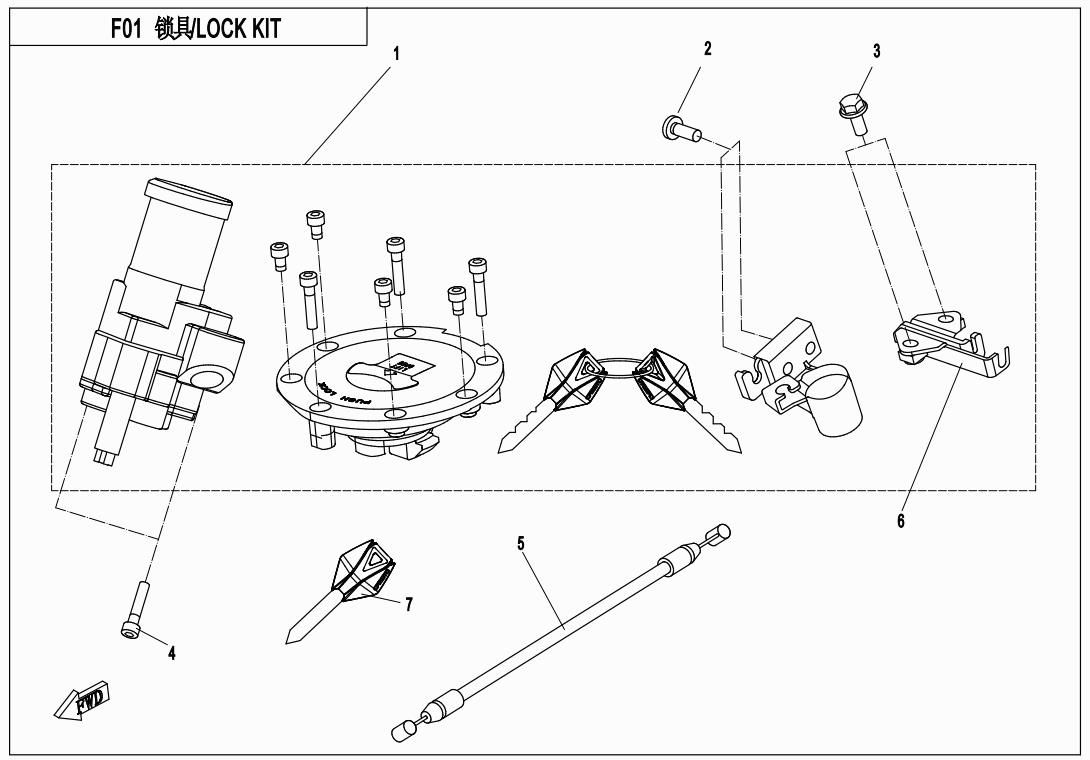 LOCK KIT