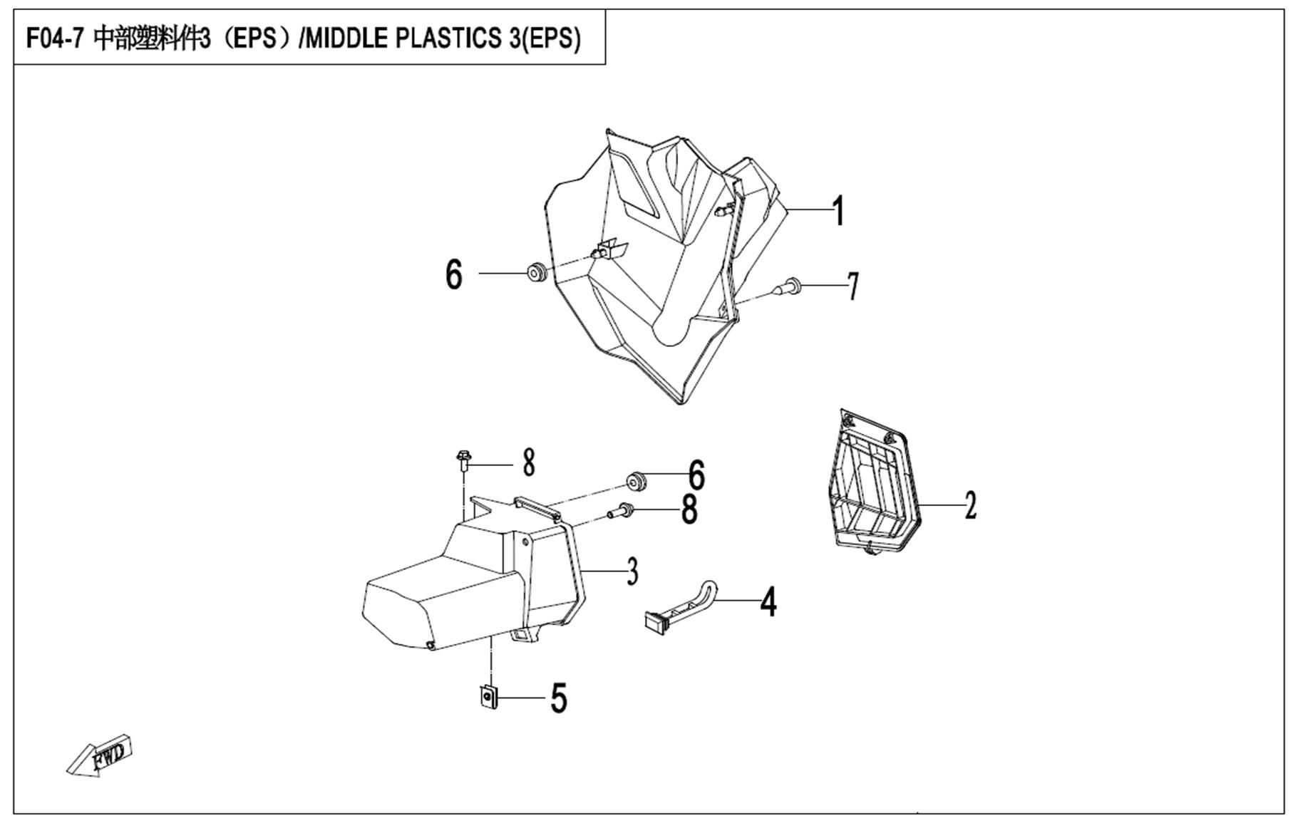 MIDDLE PLASTIC 3(EPS)