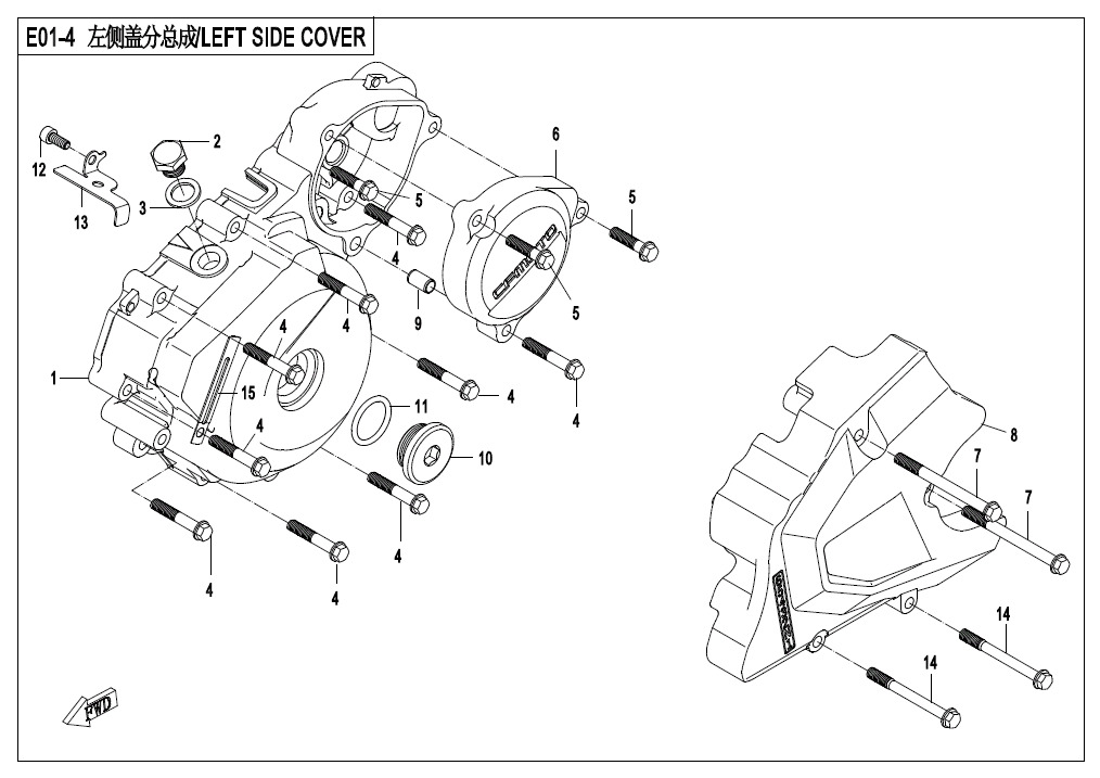 LEFT SIDE COVER ASSY