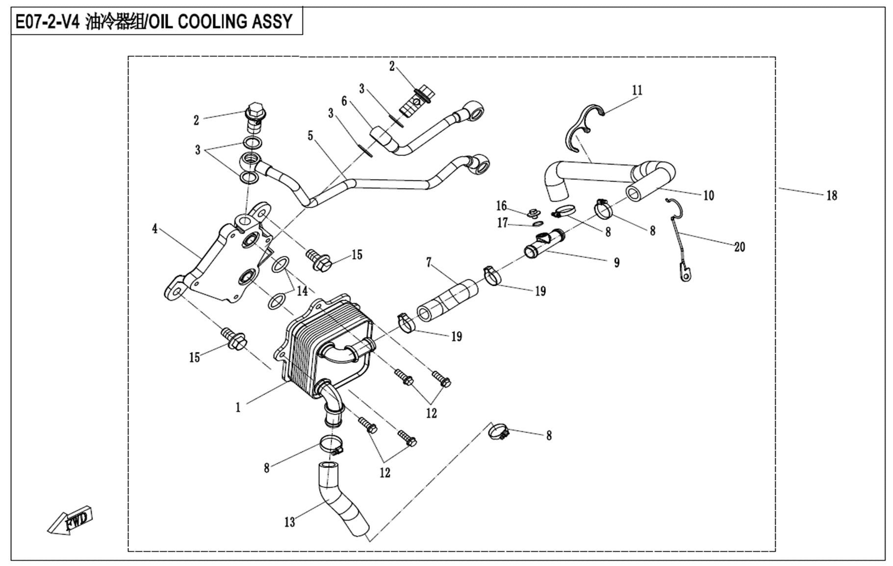 OIL COOLING SYSTEM