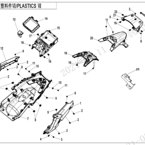 2025 IBEX 800-E PLASTICS 7 exploded diagram