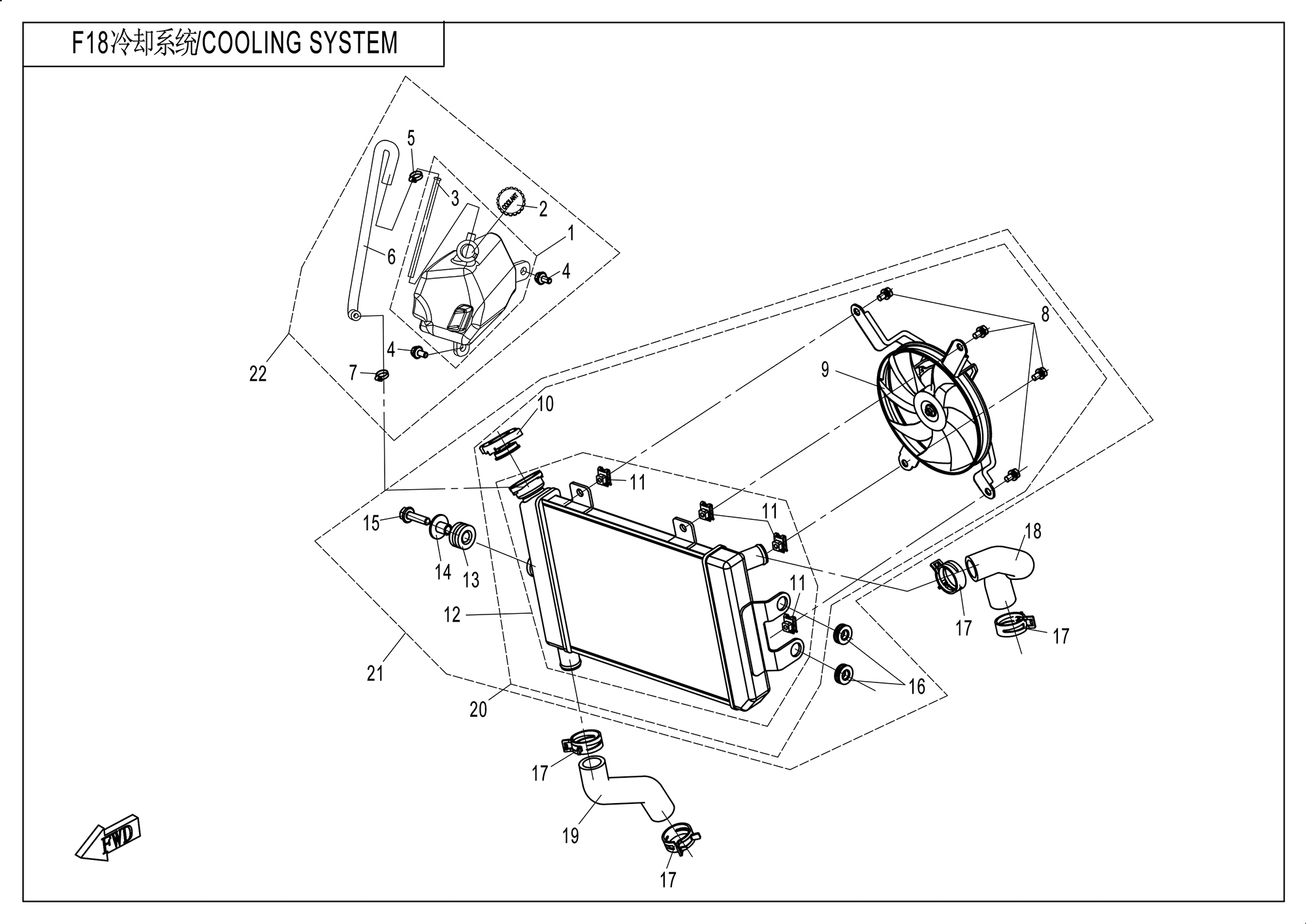 COOLING SYSTEM