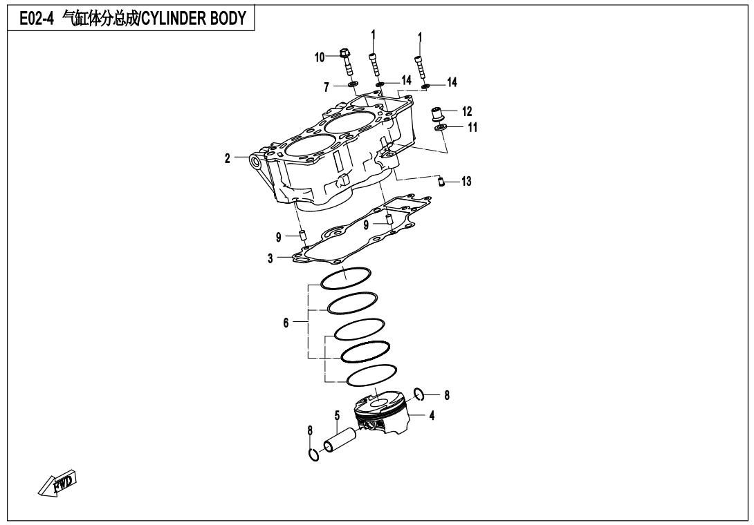 CYLINDER BODY