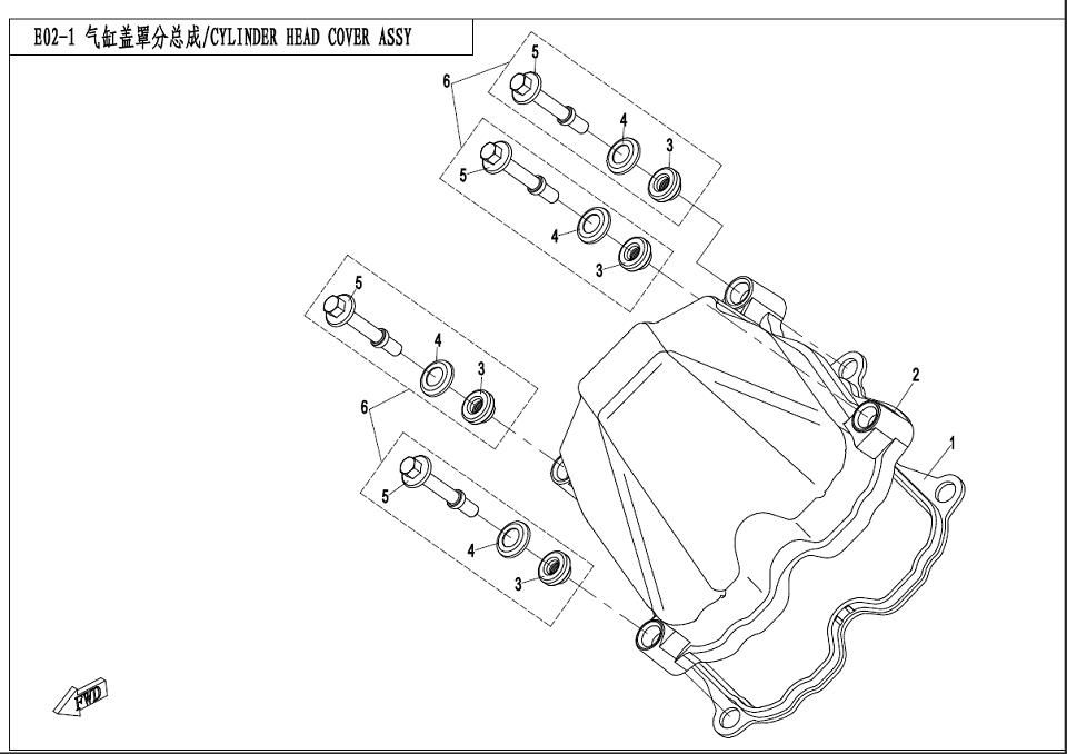 CYLINDER HEAD COVER ASSY