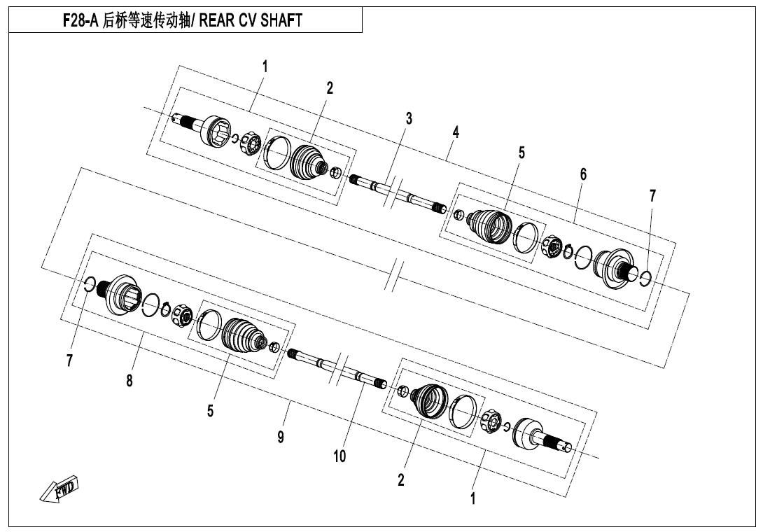 REAR CV SHAFT