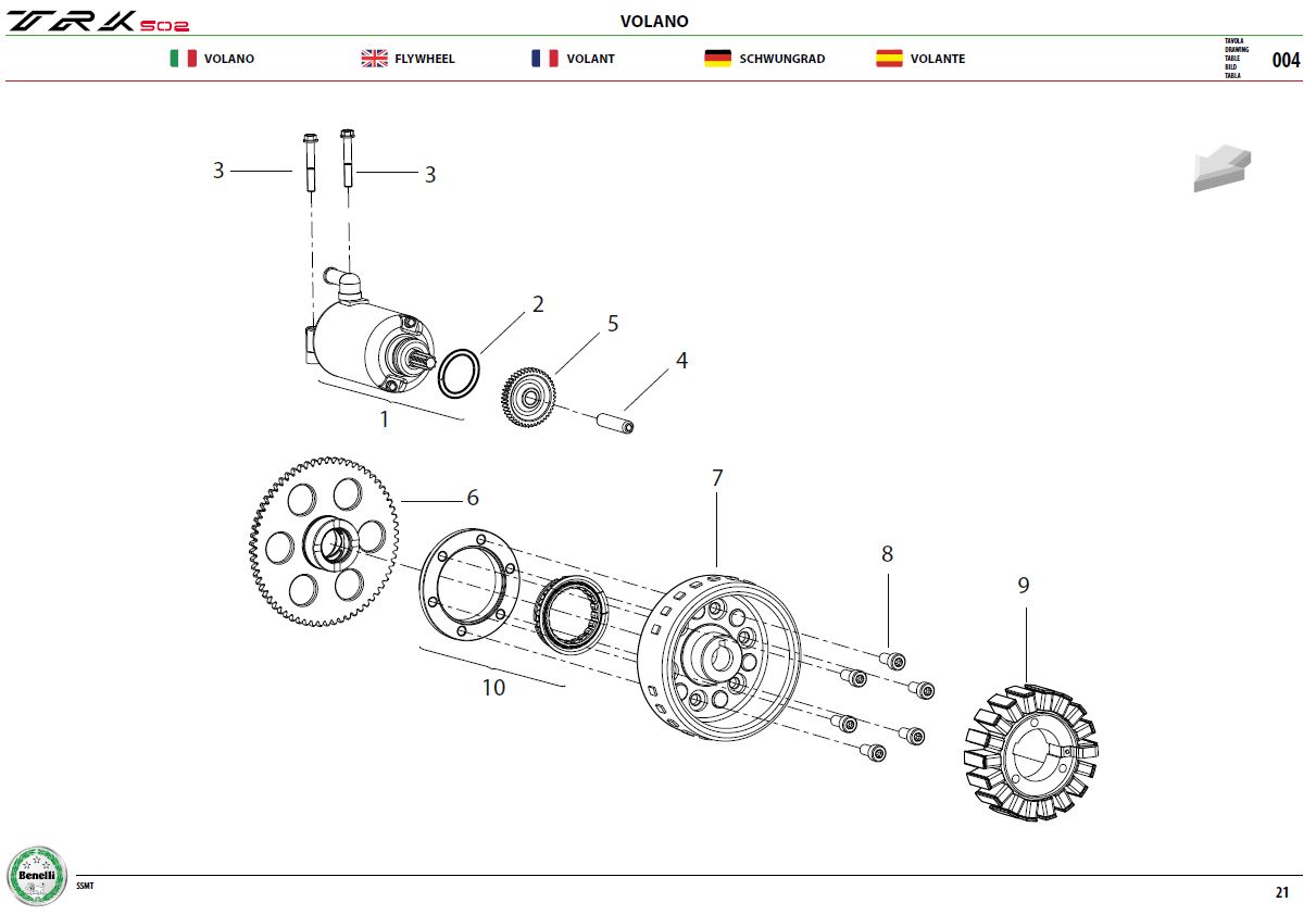 Flywheel