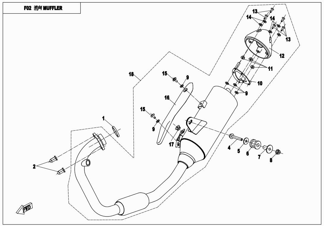 MUFFLER