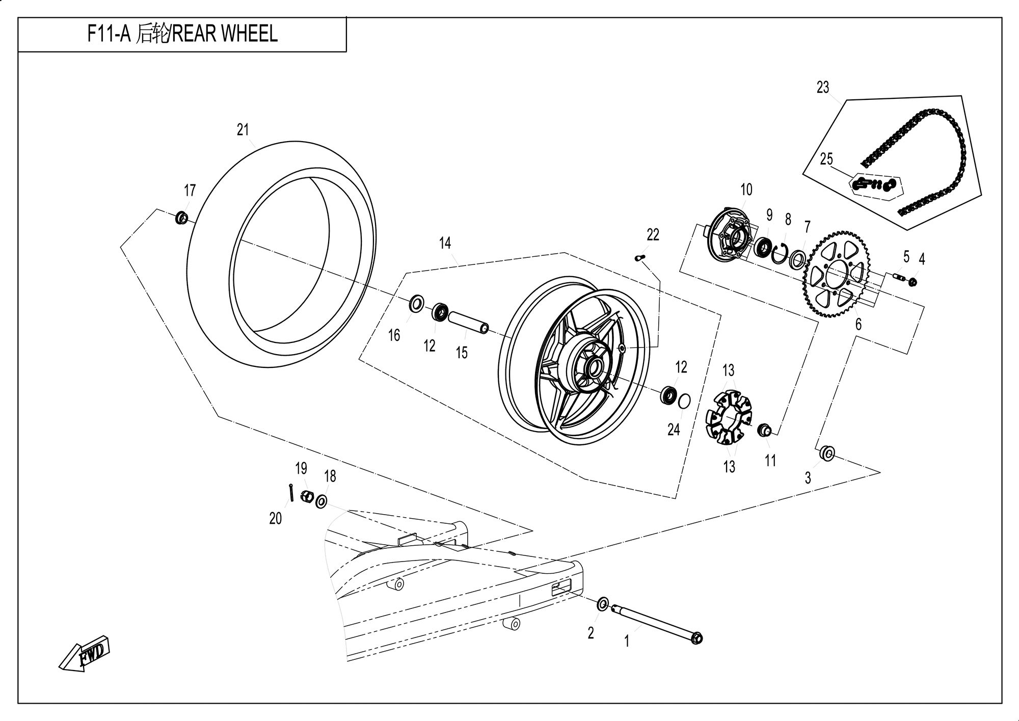 REAR WHEEL