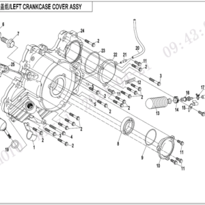 2022 CFORCE 800 XC LEFT CRANKCASE COVER ASSY exploded diagram