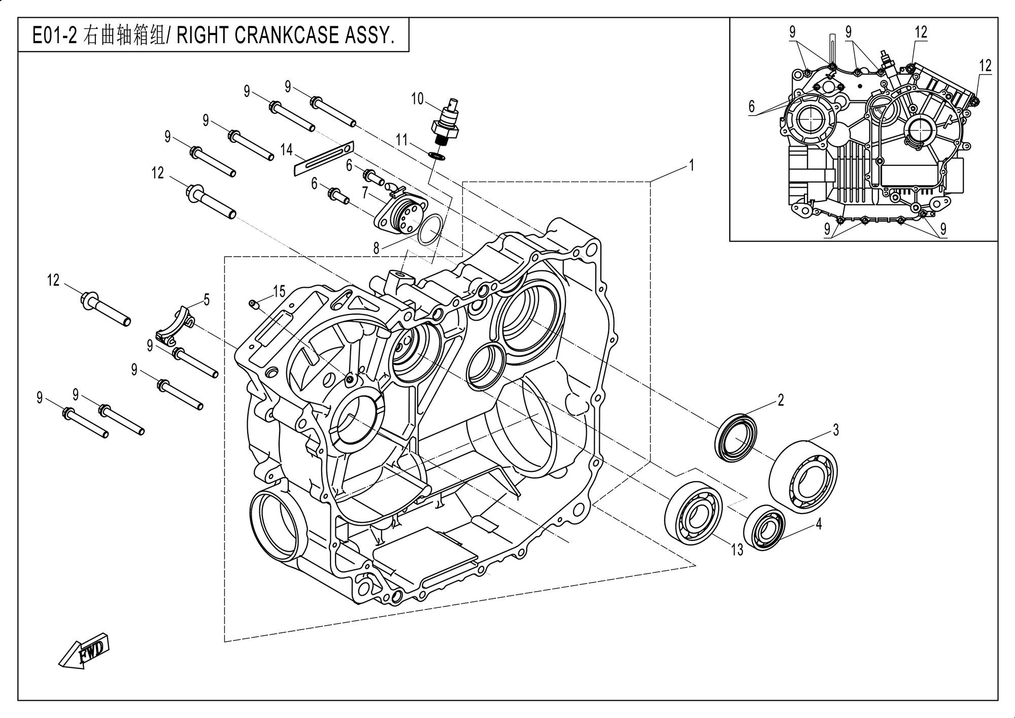 RIGHT CRANKCASE ASSY