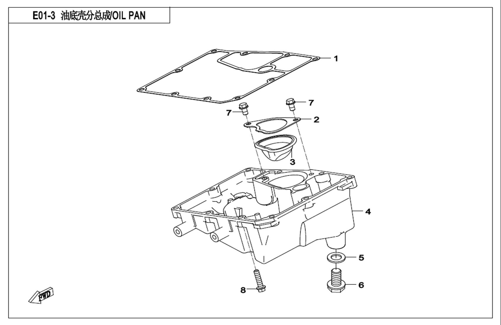 OIL PAN