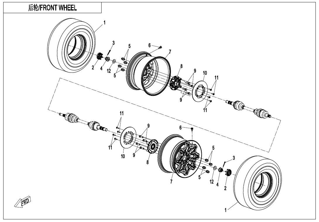 REAR WHEEL