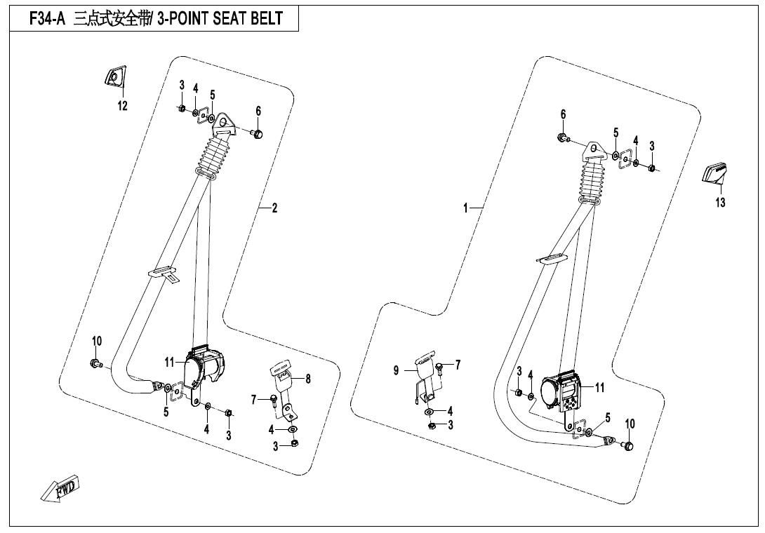 3-POINT SEAT BELT